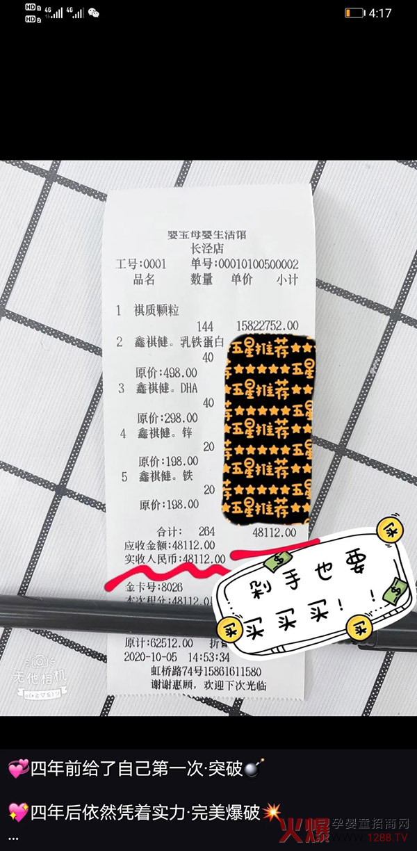 ���������|(zh��)�w�����͆΃r(ji��)���_(d��)48112Ԫ����(ji��n)ֱ�ڱ�ը����