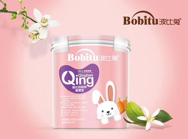 ���������匚 ��(qi��ng)���}�F�.jpg