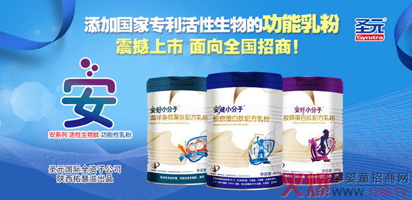 �yʮ�¡��I�N������ʥԪ���H������ϵ��С��������۴����ٓ�