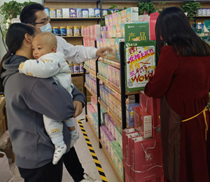  ��֮��ˎʳͬԴ�w����ЈD5