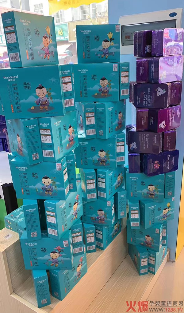 ����ۣ���ͯ�I(y��ng)�B(y��ng)Ʒ�Ј�(ch��ng)��һ�����R��Ʒ�����T�ꯂ����؛�����M(f��i)�߶��������