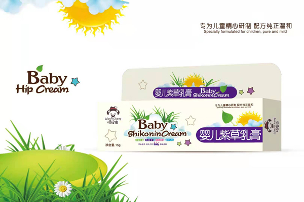 頑皮蟲(chóng)yinge紫草膏.jpg 頑皮蟲(chóng)yinge紫草膏.jpg