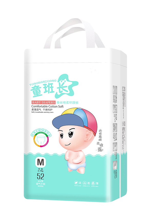 ͯ���L(zh��ng)�Q�z����h(hu��n)��ѝM52