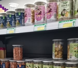  Ҽ�ZؐС��ʳ��ЈD11