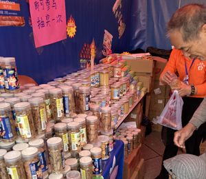  Ҽ�ZؐС��ʳչ���D5