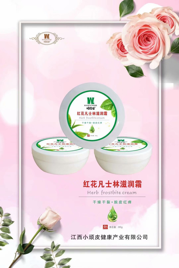  �BƤ�x�t����ʿ���̝�(r��n)˪