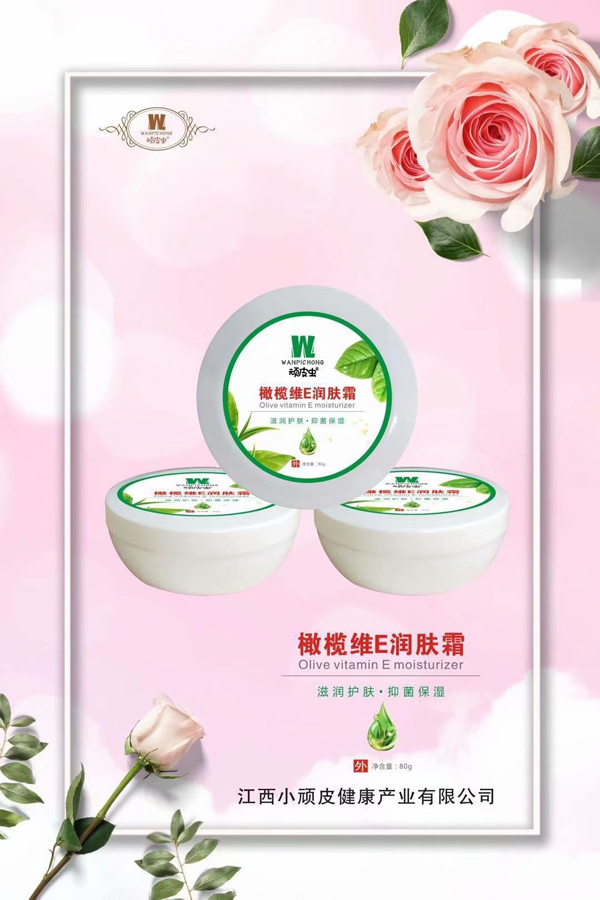  �BƤ�x�ϙ�SE��(r��n)�w˪