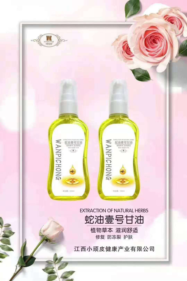  �BƤ�x(ch��ng)����Ҽ̖(h��o)����