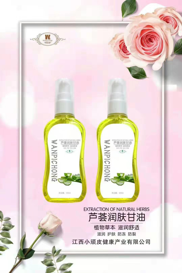  �BƤ�x(ch��ng)�J�C��(r��n)�w����