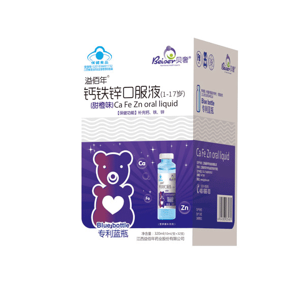 ؐ���}�F�\�ڷ�Һ(1-17 �?(����?.jpg