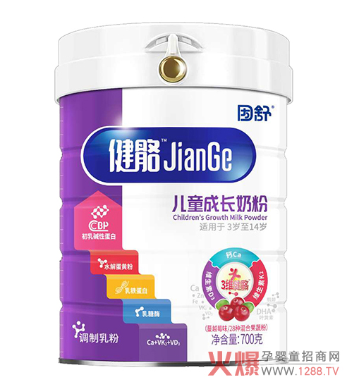 ���潡����ͯ���L�̷� 3�S�����������o��