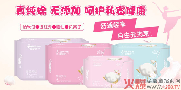 ϯ��(m��ng)˼�l(w��i)���� ��ҹ�N�����o(h��)�ǎ��������