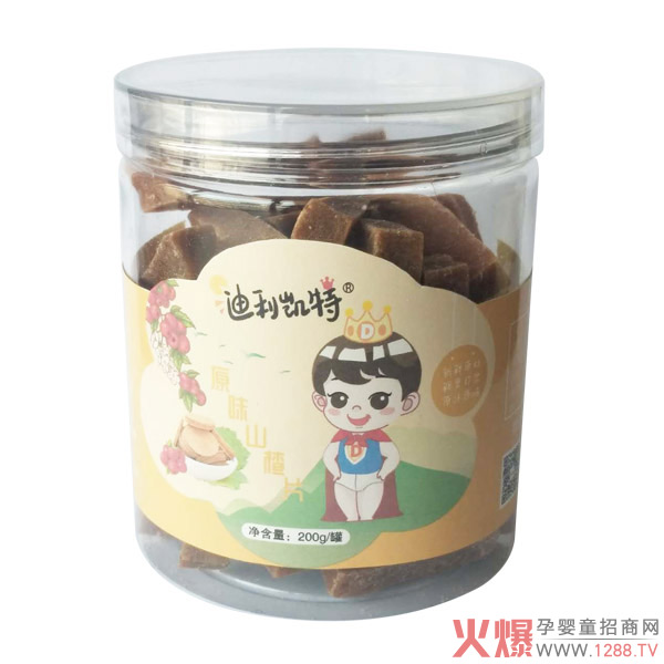 ������ʳ �ĵ����P��ɽ�Ƭ�_(k��i)ʼ