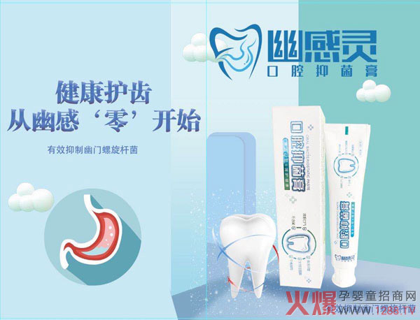 �����x�ã��o�����_���ĸ��`��ǻ�־����������o(h��)�X