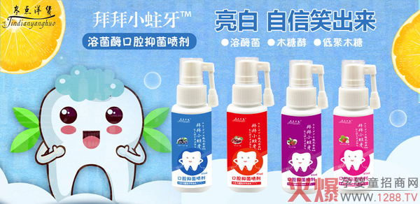 �ձ��ݰ�С�����ܾ�ø���� ���N������ĩ�xƷ�����e(cu��)�^(gu��)