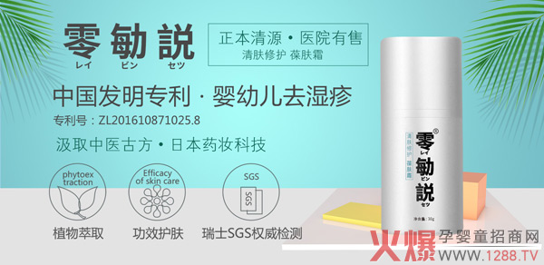 Ƥ�w�^����ô�k�����]����h�o(h��)�w��Ʒ