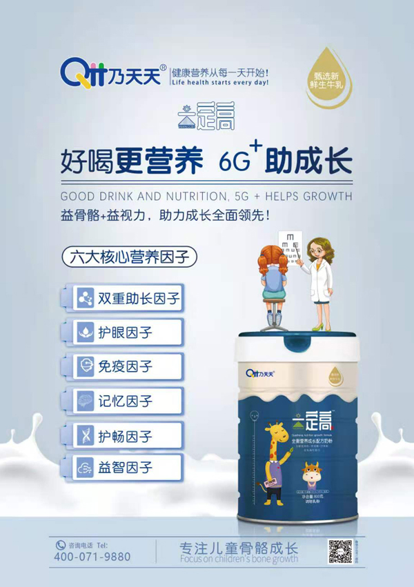      ������һ����ȫ��I(y��ng)�B(y��ng)���L(zh��ng)�䷽�̷�1