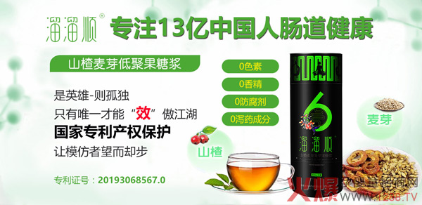 ����Ϣ��ף�R�֠����c���K�o(w��)�a�����ɹ��_(d��)�ɺ���