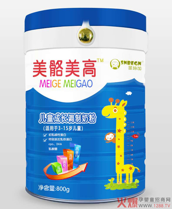 ʥ����������߃�ͯ���L�{(di��o)���̷� ȫ��I�B(y��ng)ץס���L�S��r(sh��)��