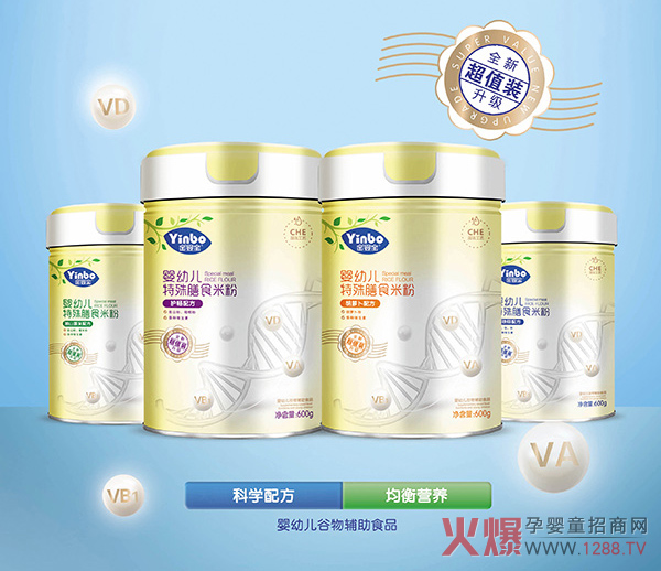 ĸ����������������댚������ʳ�׷�ȫ��(gu��)���������