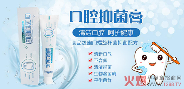 ���ƿ�ǻ��(x��)���������o(h��)�X�������ĸ��`��ǻ�־���