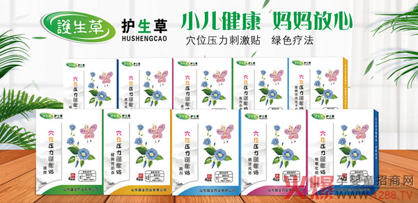 �ﶬ�o���؂����o����С�������N�ذ����u