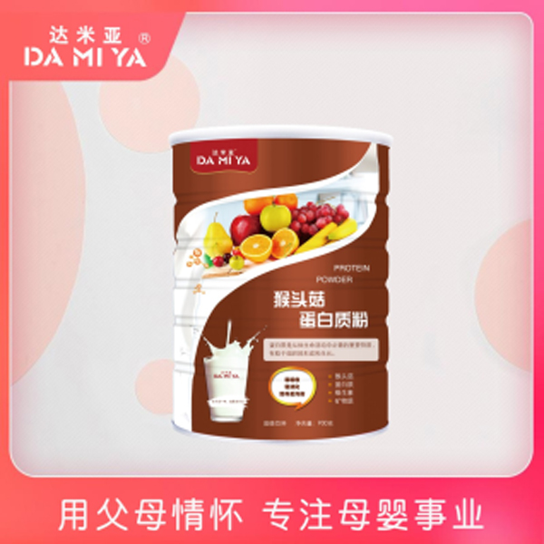 達米亞猴頭菇蛋白質(zhì)粉.jpg 達米亞猴頭菇蛋白質(zhì)粉.jpg