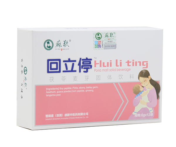  �K������ͣ������ѿ���w���