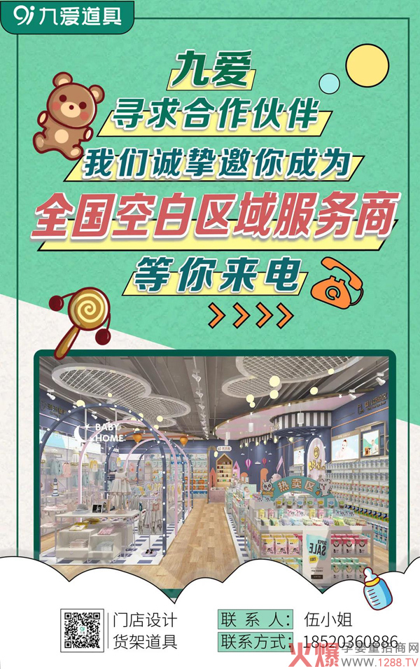 �Ő�(��i)�����Ҟ�ʲô�M(j��n)��ĵ�����ĸ�댍(sh��)�w��ĵך���ā�(l��i)��