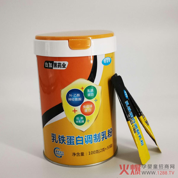 �������и߰l(f��) �׼Ӻ�ˎ�I(y��)��������F�����{����۾����o���L