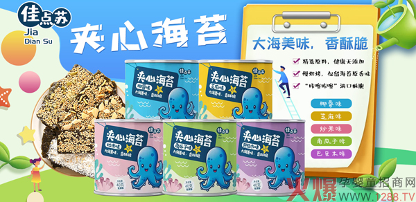 С��ʳ���̙C�����c�K�A�ĺ�̦�ذ����u���T��������OEM�������J�������׵ģ�