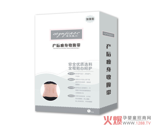 ����у��a(ch��n)�������ո��� ���ո������o������