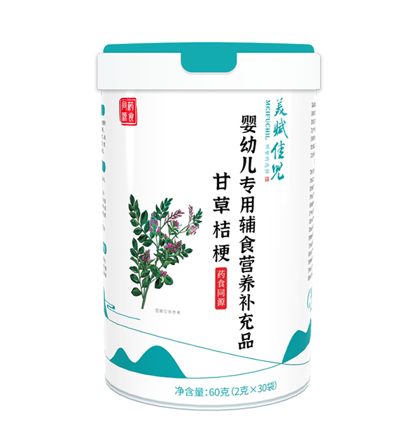 ���x�у�ˎʳͬԴ�I(y��ng)�B(y��ng)�� �ʲݽ۹�