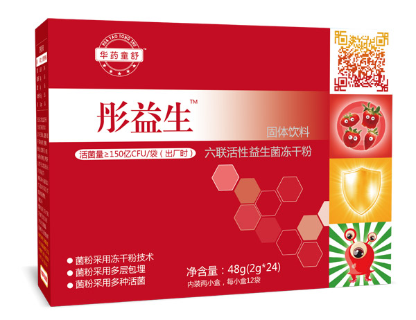  �Aˎͯ��ͮ������(li��n)���������