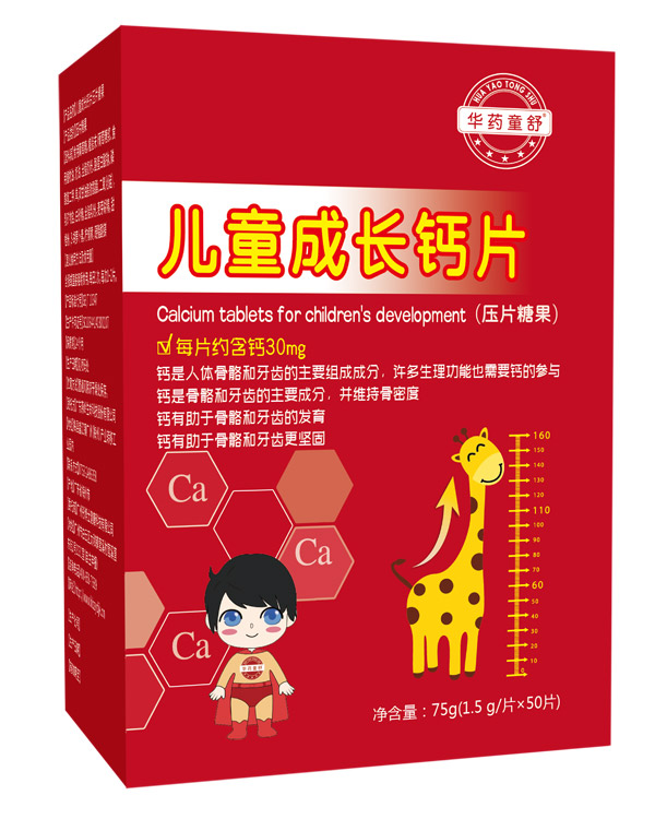  �Aˎͯ�惺ͯ���L�}Ƭ