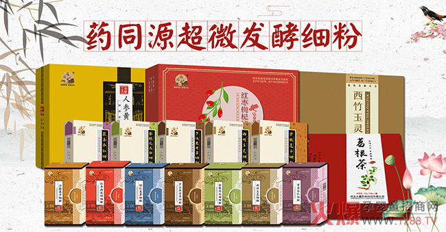 څ��(sh��)���������ˎͬԴ��΢�l(f��)�ͼ�(x��)��ȫ��(gu��)������