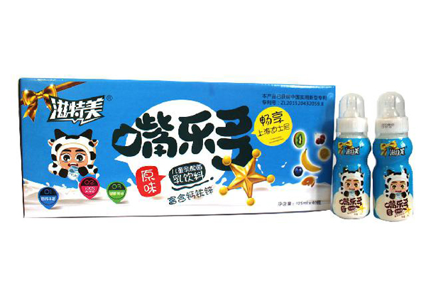 滋特美嘴樂多兒童乳酸菌乳飲料 原味40瓶裝 藍(lán)色.jpg 滋特美嘴樂多兒童乳酸菌乳飲料 原味40瓶裝 藍(lán)色.jpg