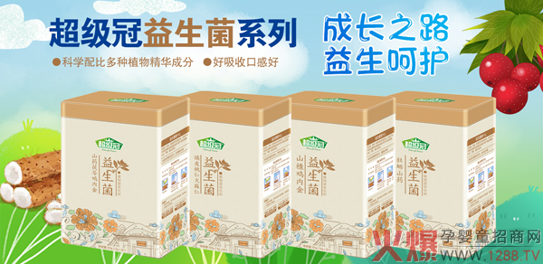 ����(j��)��������ֲ����w��� ��ȶ�Nֲ�ﾫ�A�P(gu��n)�ۺó��L(zh��ng)