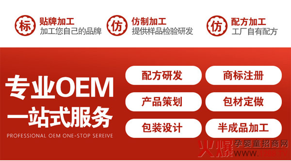 ���ĸ���ӹ������ð�Ħ�����ݱ����ĸ�ӹ��S��