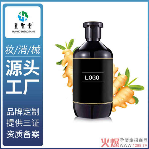 ��Óϴ�l(f��)ˮ�N����ϴ�l(f��)ˮ���a(ch��n)�S������