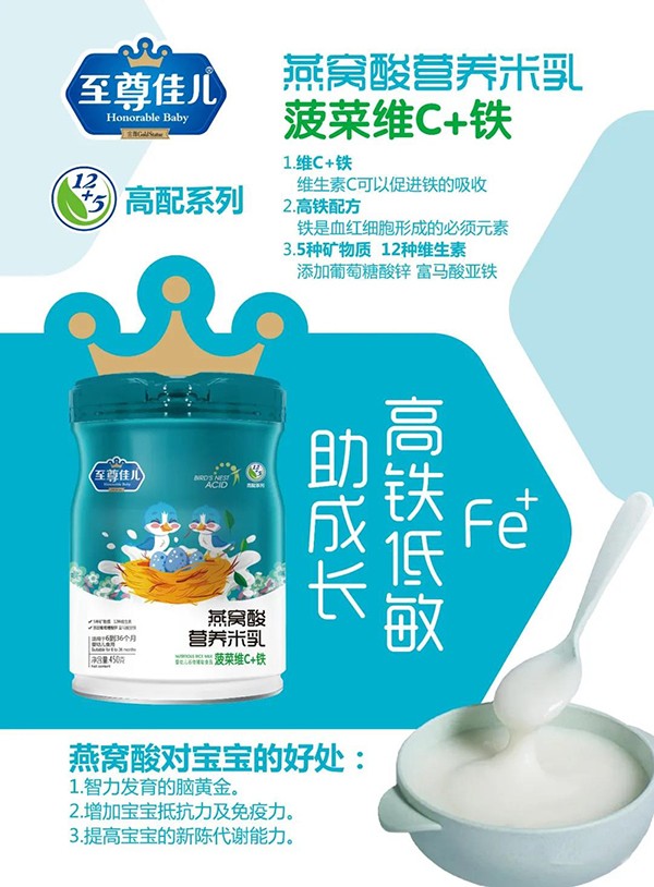  ����у���C��I�B(y��ng)���� ���˾SC+�F