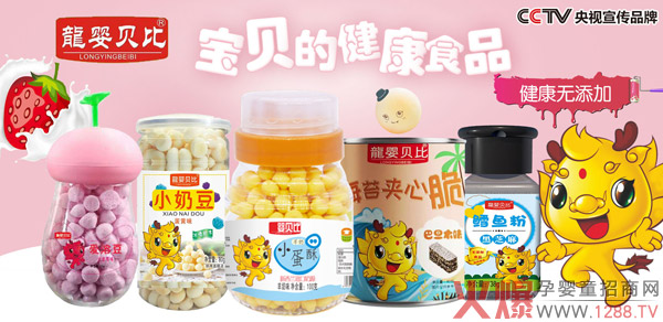 �˚ⱬ���������S������ؐ��С��ʳ�������