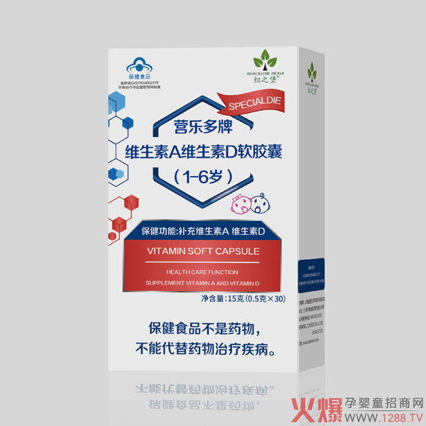 �îa(ch��n)Ʒ����׷�����~֮���I������ܛ�z�����P�۳��L�x�ܽK��