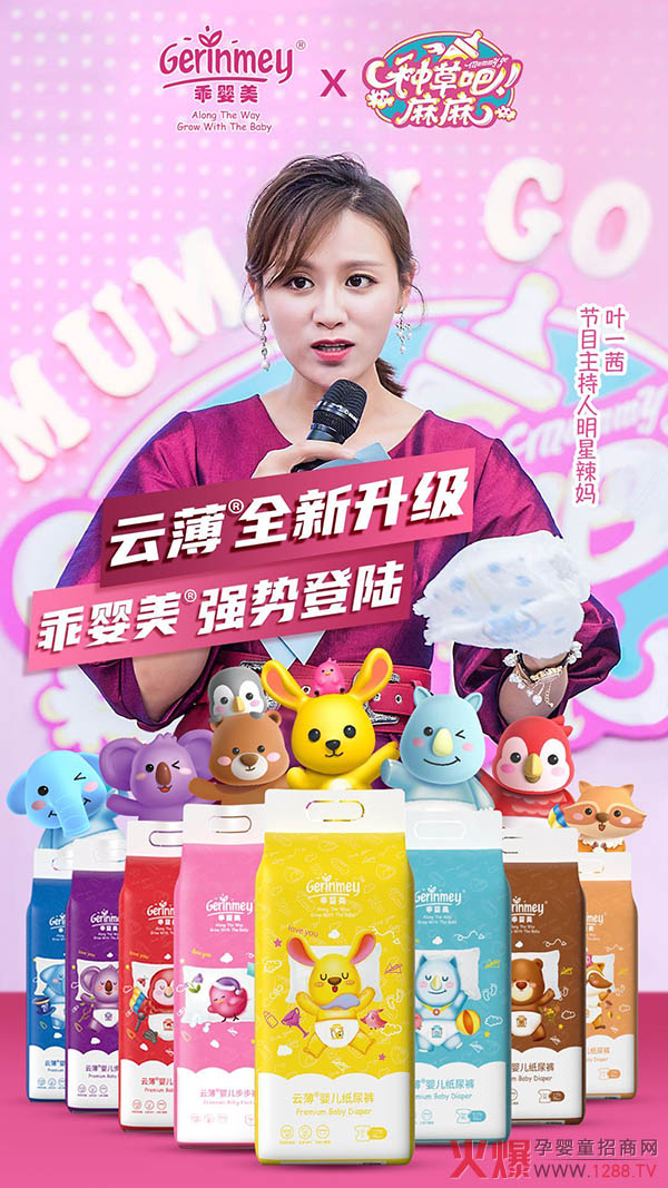 ���������O�����]���ԋ����냺����ѝ������ʲôħ��