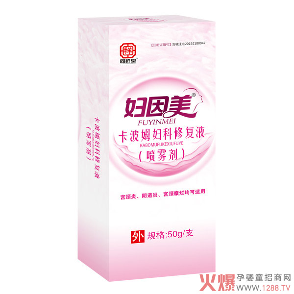 ��ҕ˽̎�o(h��)��������Ά�(w��n)�} �D��������ķ�D���ޏ�(f��)Һ����