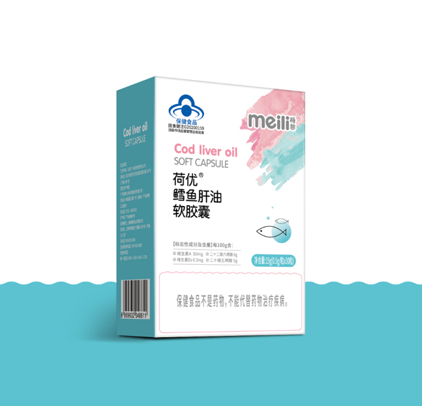 梅黎荷優(yōu)鱈魚(yú)肝油軟膠囊.jpg 梅黎荷優(yōu)鱈魚(yú)肝油軟膠囊.jpg