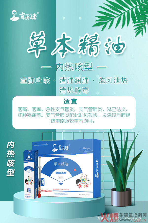 ����ף�RФ�����c�𱬾W(w��ng)�_(d��)�ɺ��� ��ԡ�����ݱ��������N���ذ�����