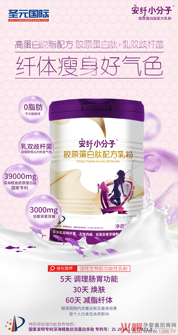 ���������څ�������wС�����zԭ�������䷽��ۣ�������������ռ�Ј��t��