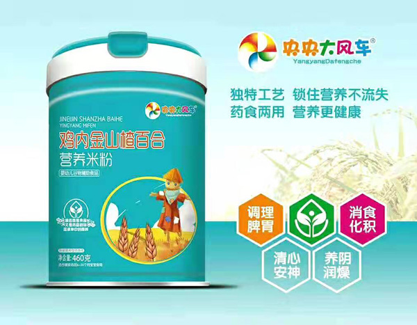  ������L܇�u��(n��i)��ɽ髰ٺϠI�B(y��ng)�׷�