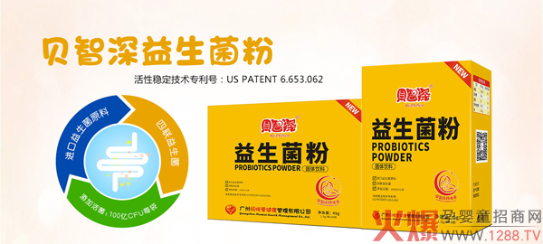 ؐ����������������ô������ʲô���c(di��n)��